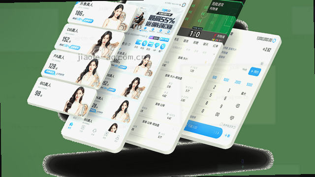 赛程推送0.3秒低延迟校准